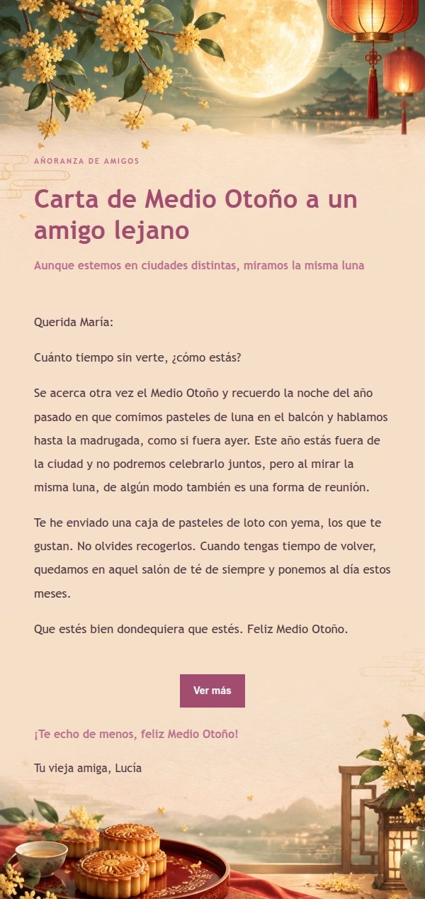 Carta de Bendición del Festival del Medio Otoño en Tonos Suaves 2