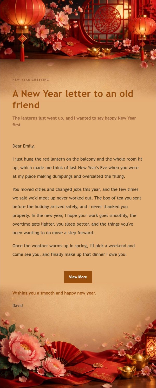 Lunar New Year Night Glow Greeting Email