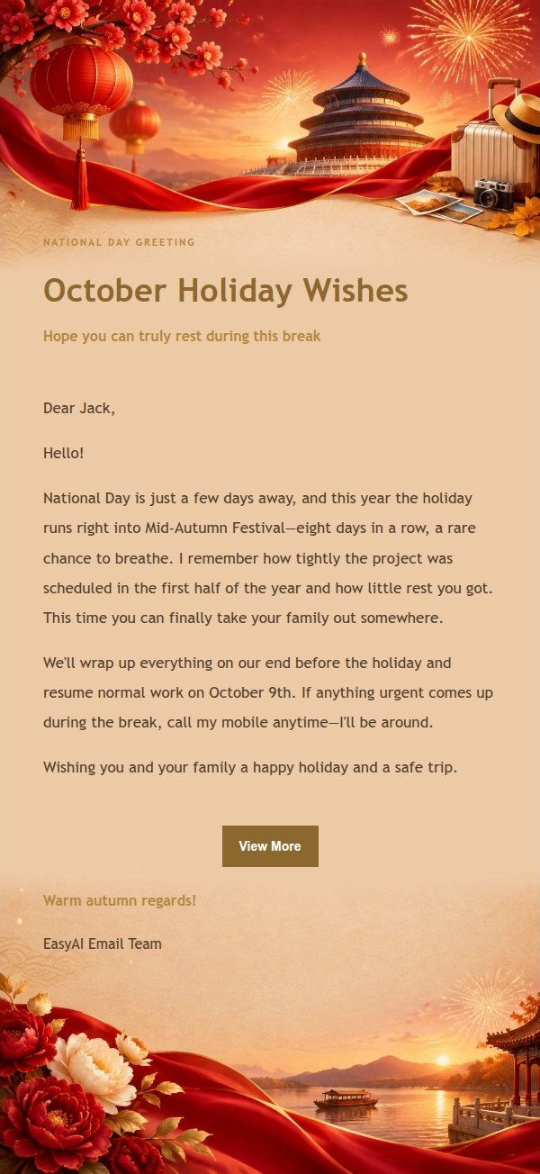Gilded Celebration National Day Greeting Email