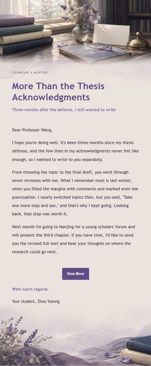 Lilac Ink Letter to a Professor 2