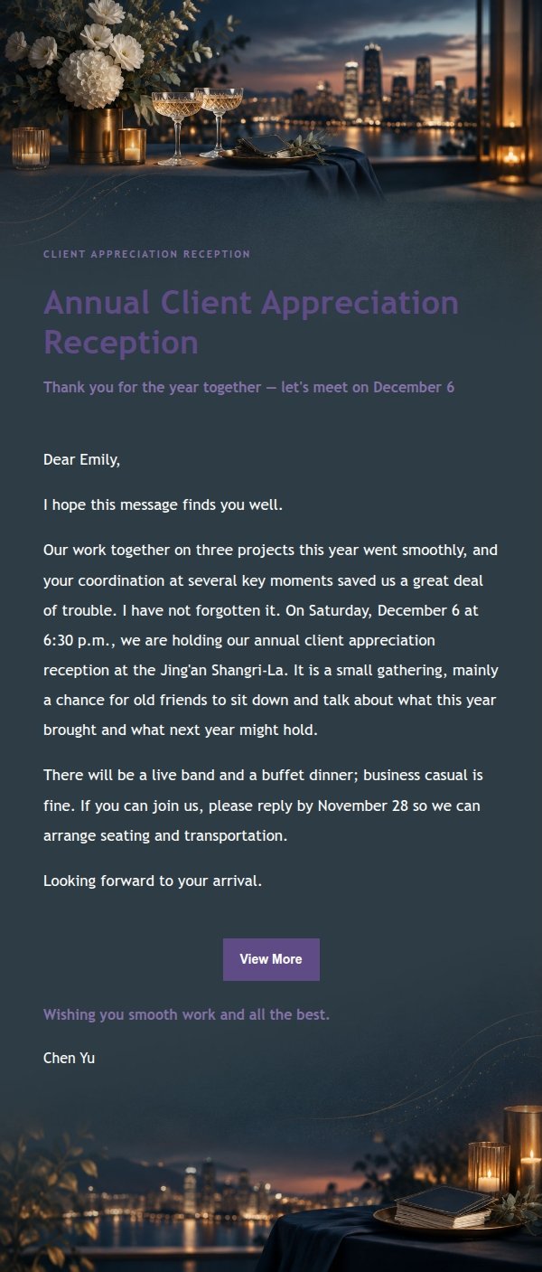 Lilac Ink Business Cocktail Invitation 2
