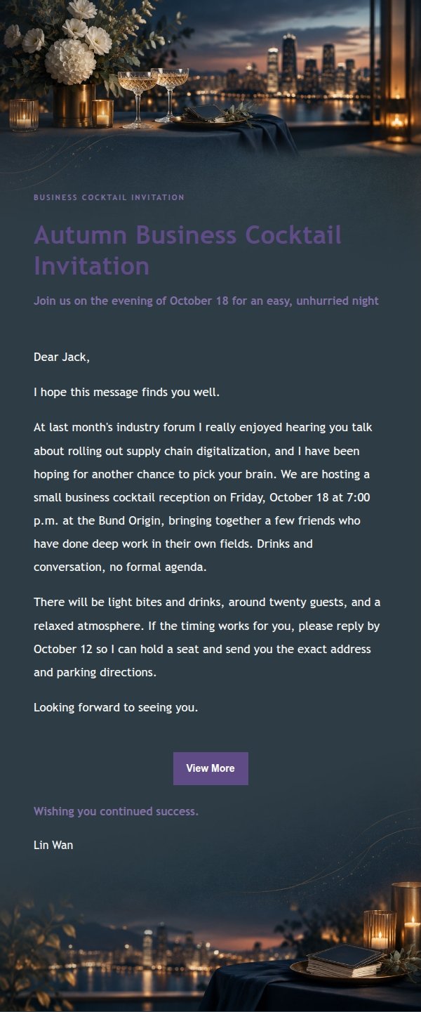 Lilac Ink Business Cocktail Invitation