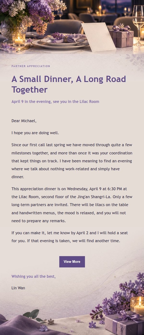 Lilac Ink Client Appreciation Dinner Invitation 2