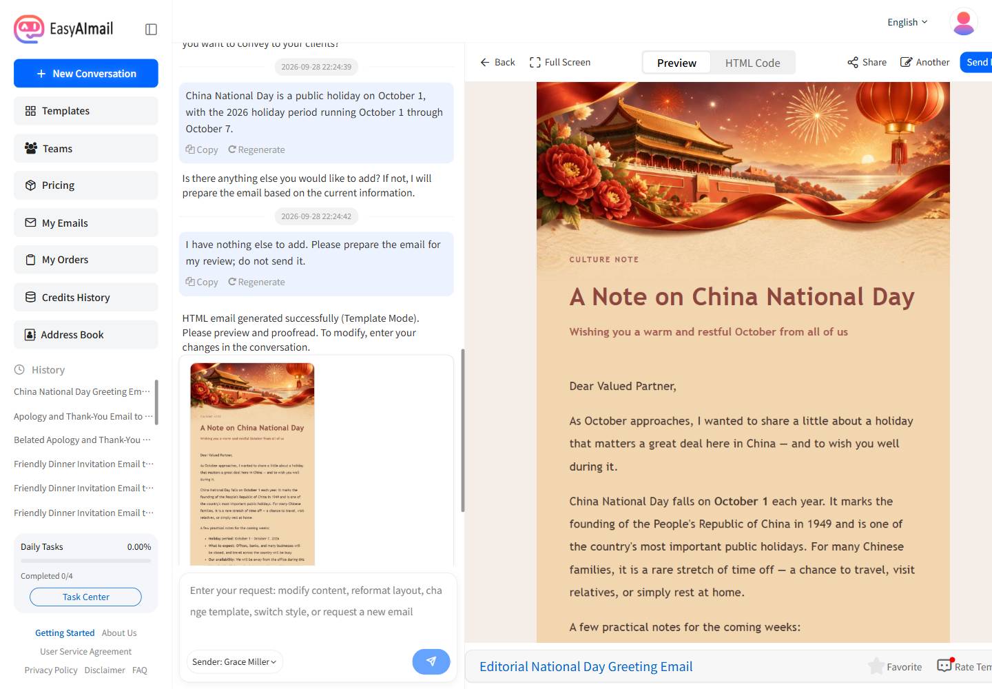 China National Day client greeting email preview