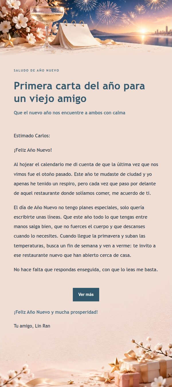 Elegante Felicitación de Año Nuevo en Tinta