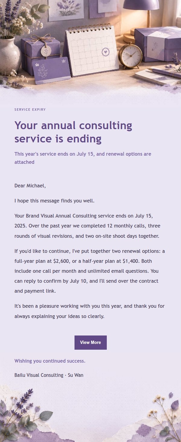 Lilac Paper Subscription Renewal Reminder 2
