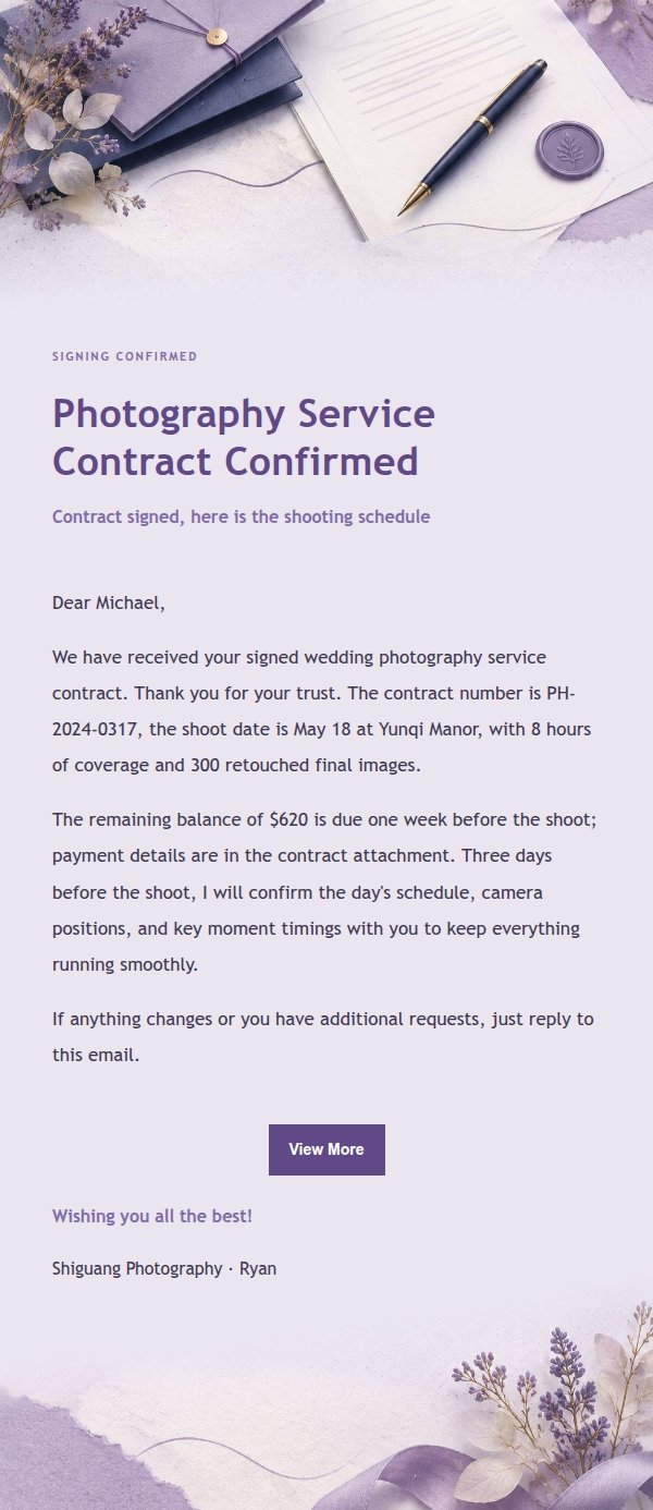 Lilac Paper Contract Signing Confirmation Email 2