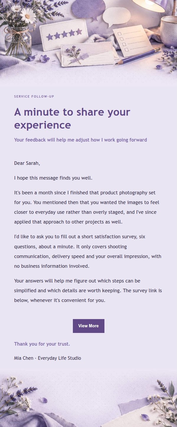 Lilac Paper Customer Satisfaction Survey Email 2