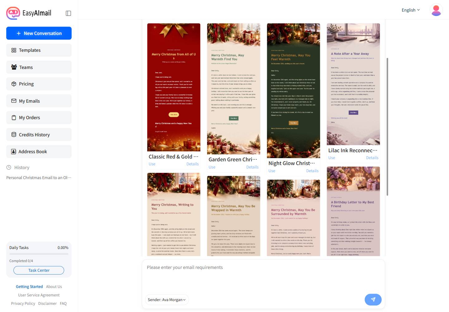 Christmas email template recommendations in EasyAImail's English interface