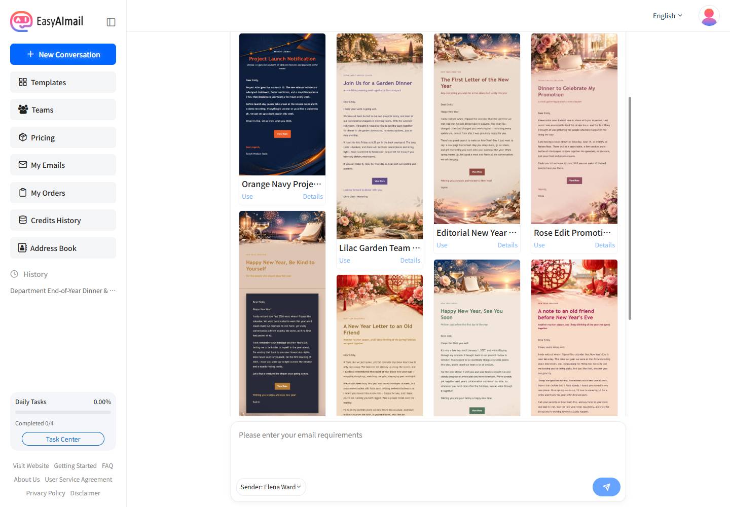 Team holiday party invitation template recommendations