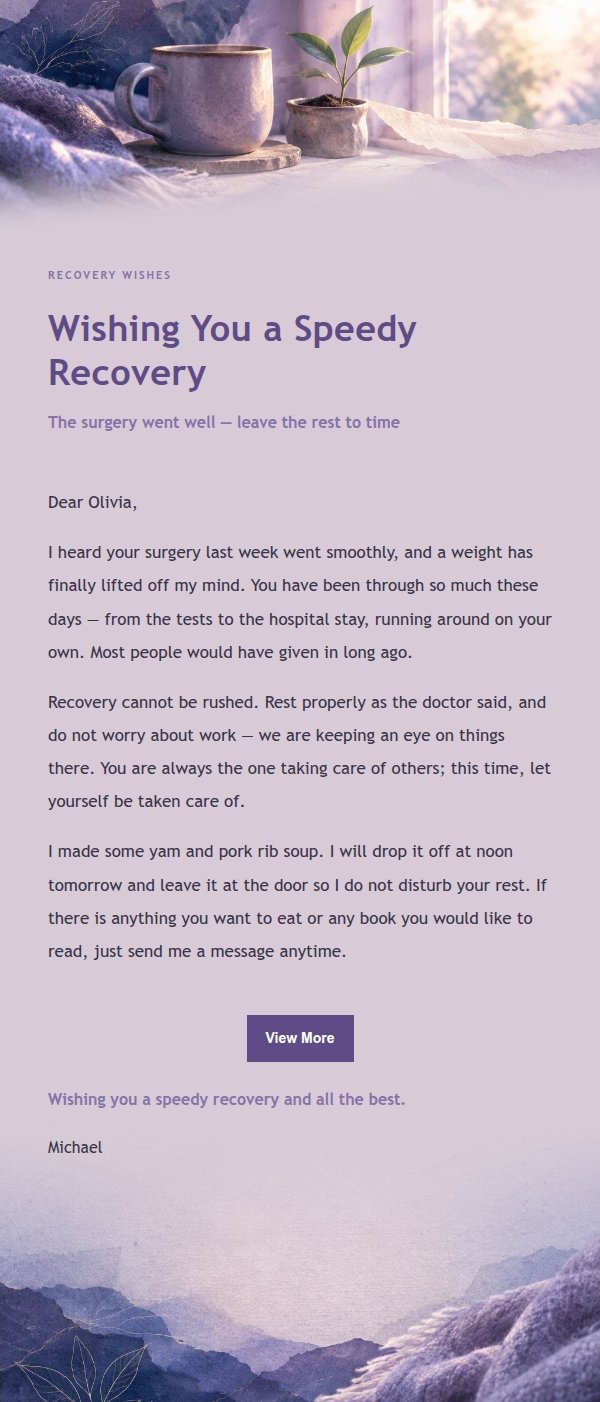 Lilac Ink Encouragement Email 2