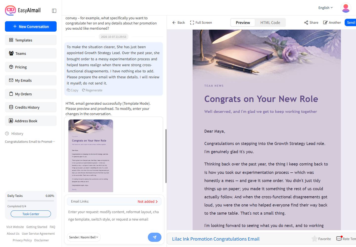 Promotion congratulations email preview