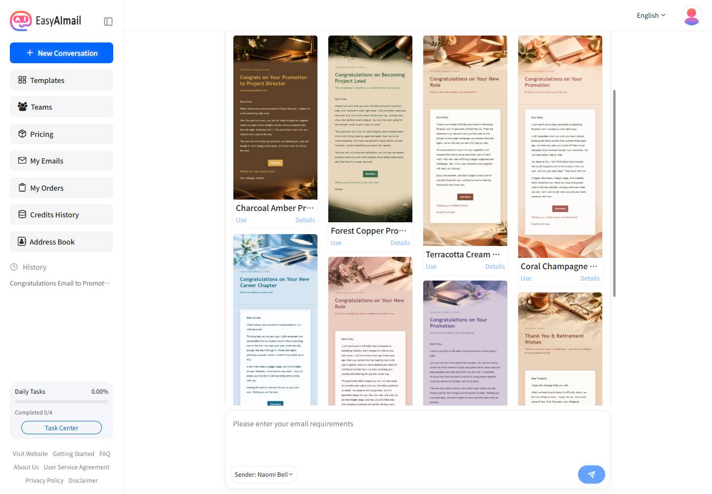 Promotion congratulations email template recommendations