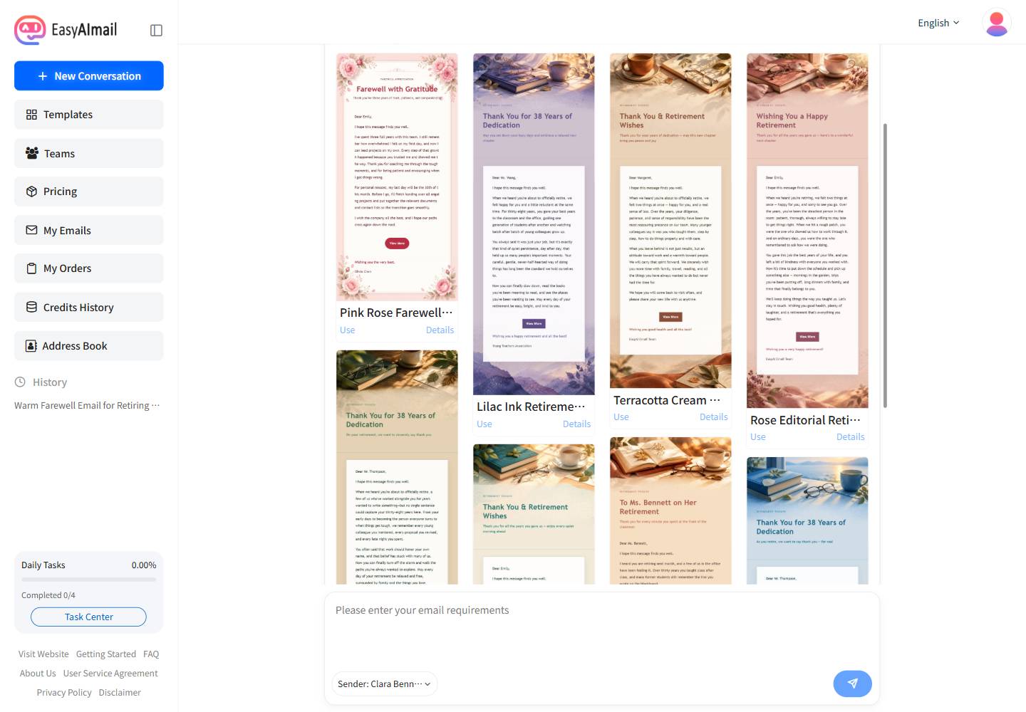 Retirement farewell email template recommendations