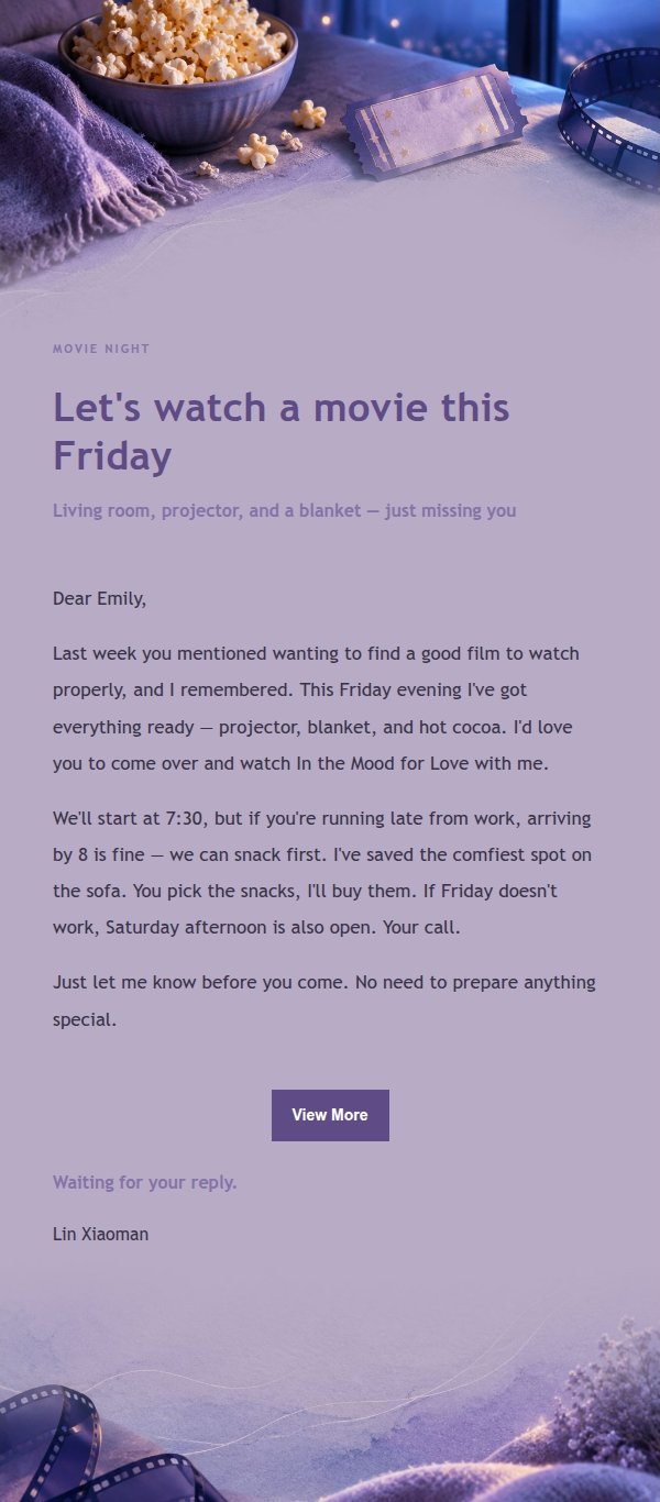 Lilac Movie Night Invitation