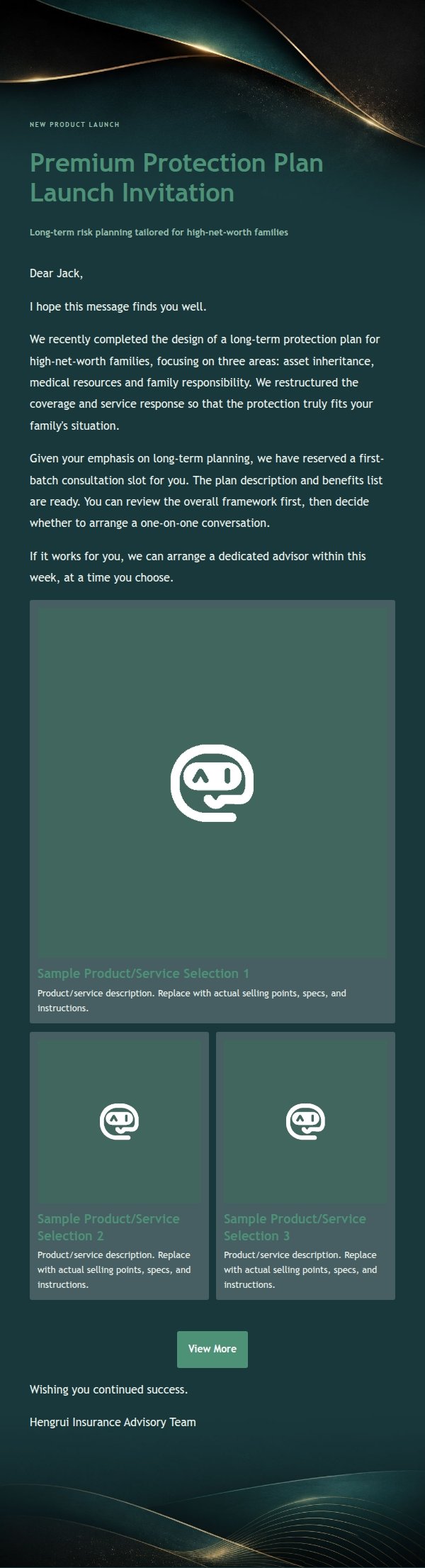 Ink & Teal Premium Protection Plan Email