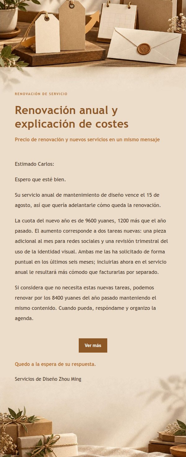 Aviso de Ajuste de Precios a Clientes Antiguos 2