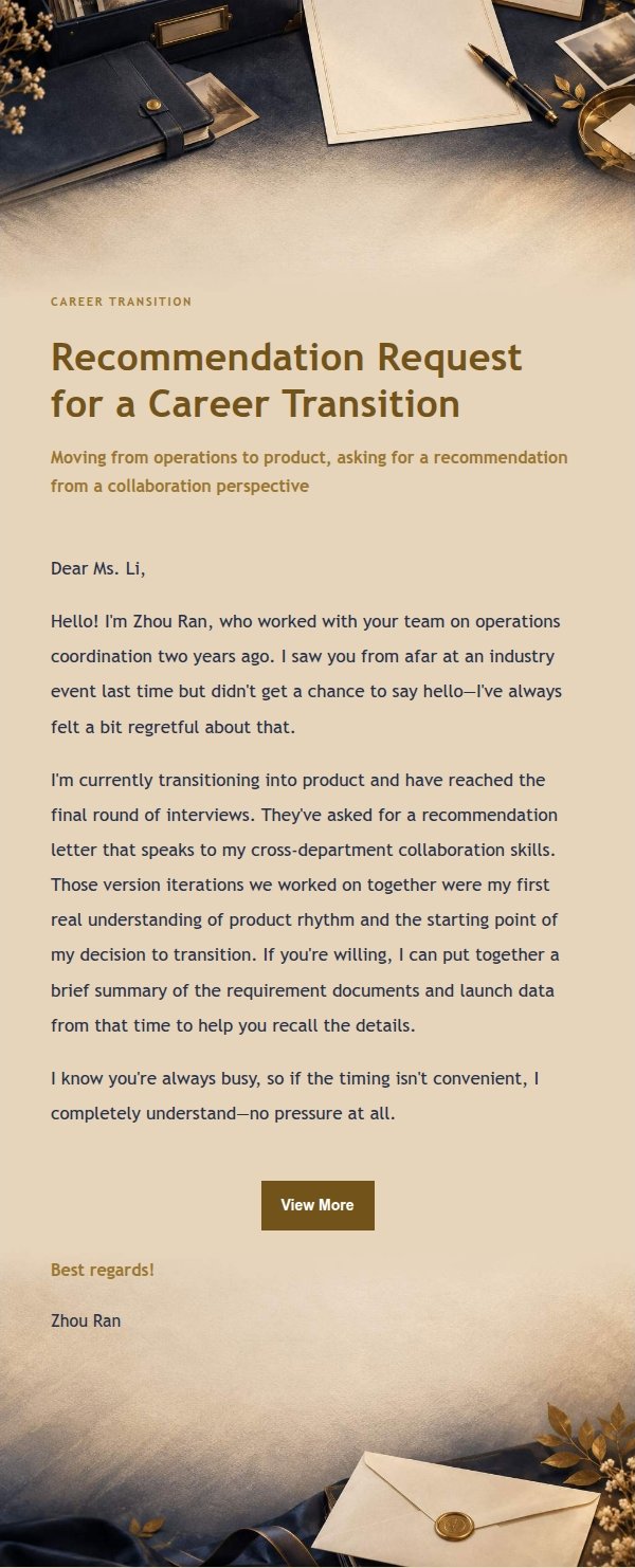 Midnight Gilded Letterhead Recommendation Request 2