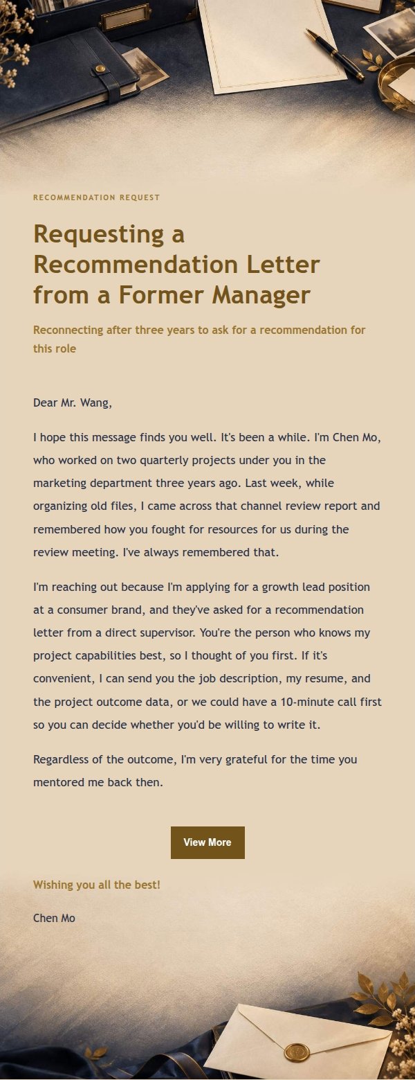 Midnight Gilded Letterhead Recommendation Request