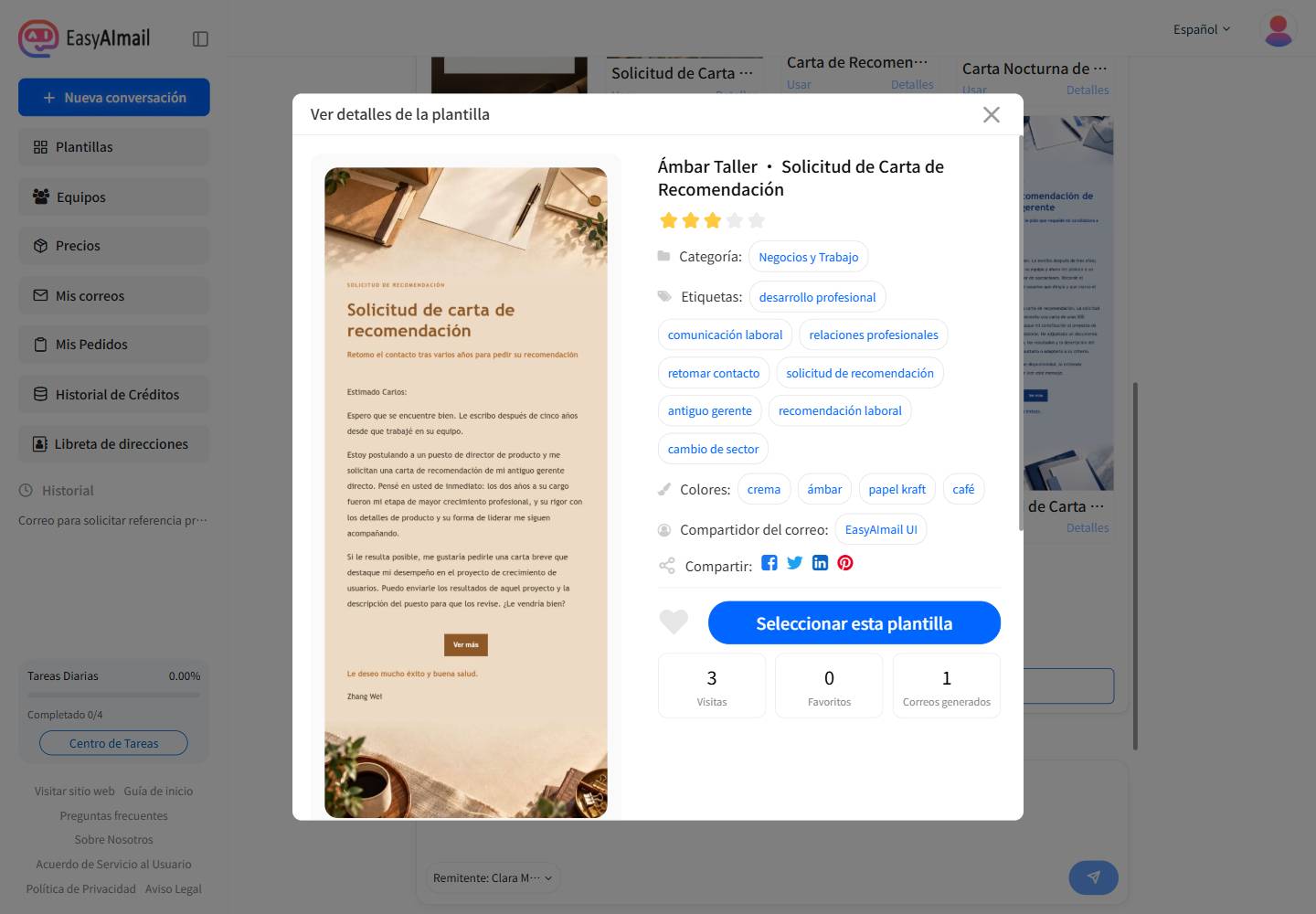 Detalle de la plantilla de solicitud de referencia Ámbar Taller