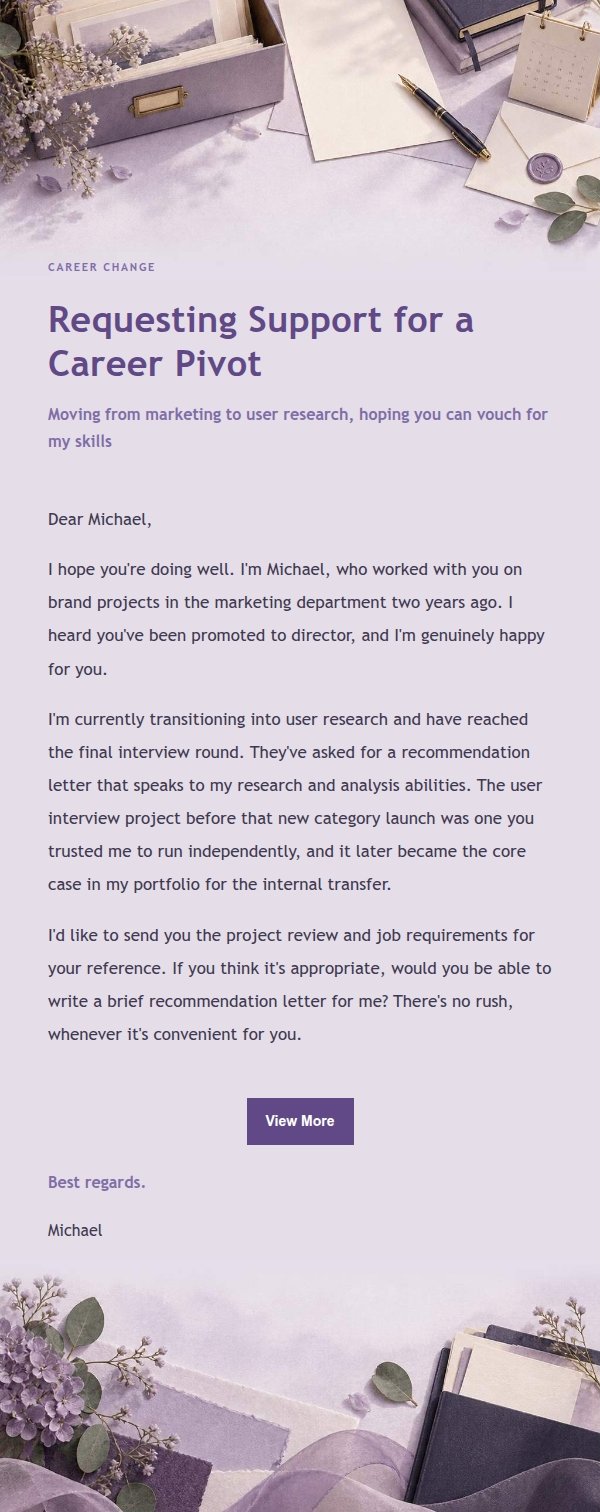 Lilac Paper Reconnecting for a Recommendation Letter 2