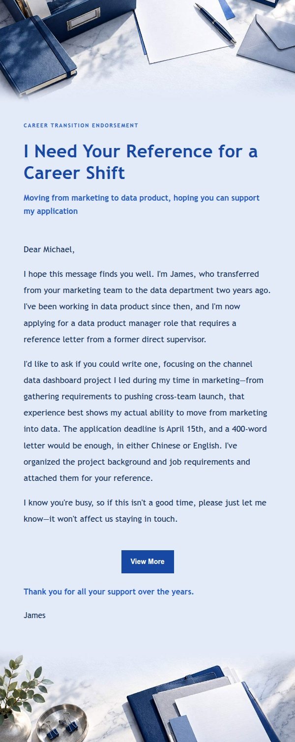 Cobalt Editorial Reference Request Email 2