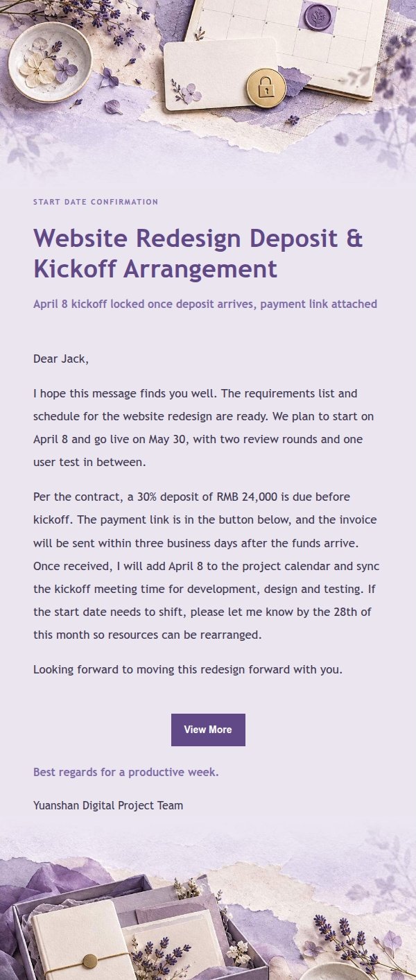 Lilac Paper Project Deposit Request 2