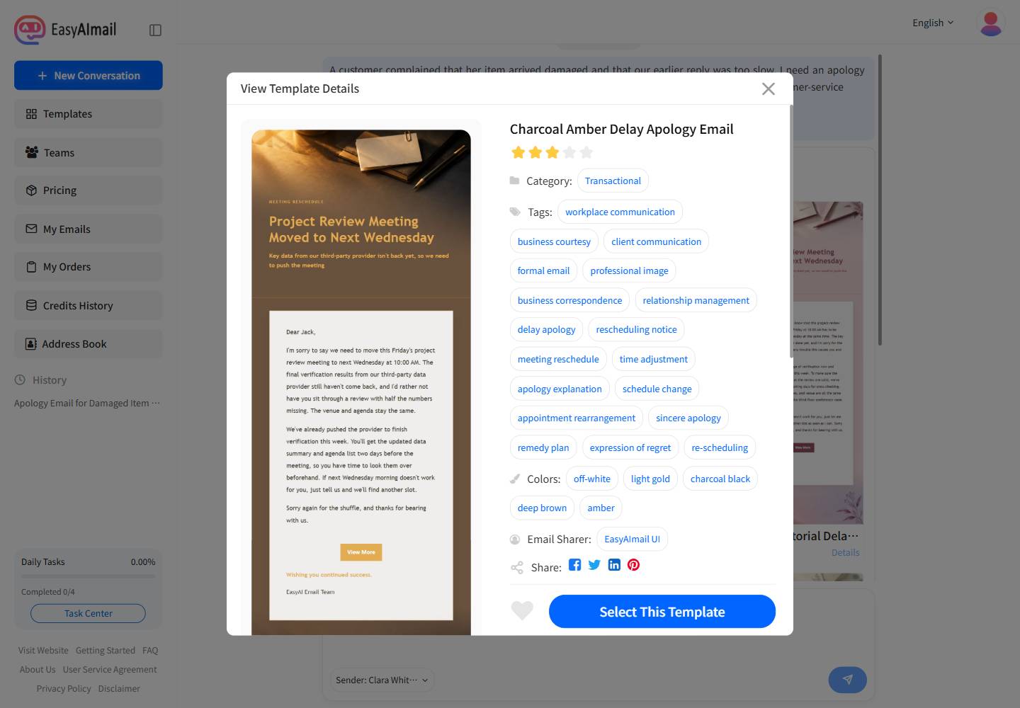 English template details for a complaint apology