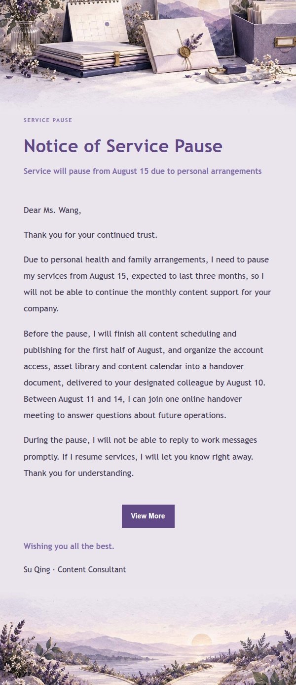 Lilac Paper Freelancer Engagement Conclusion Notice 2