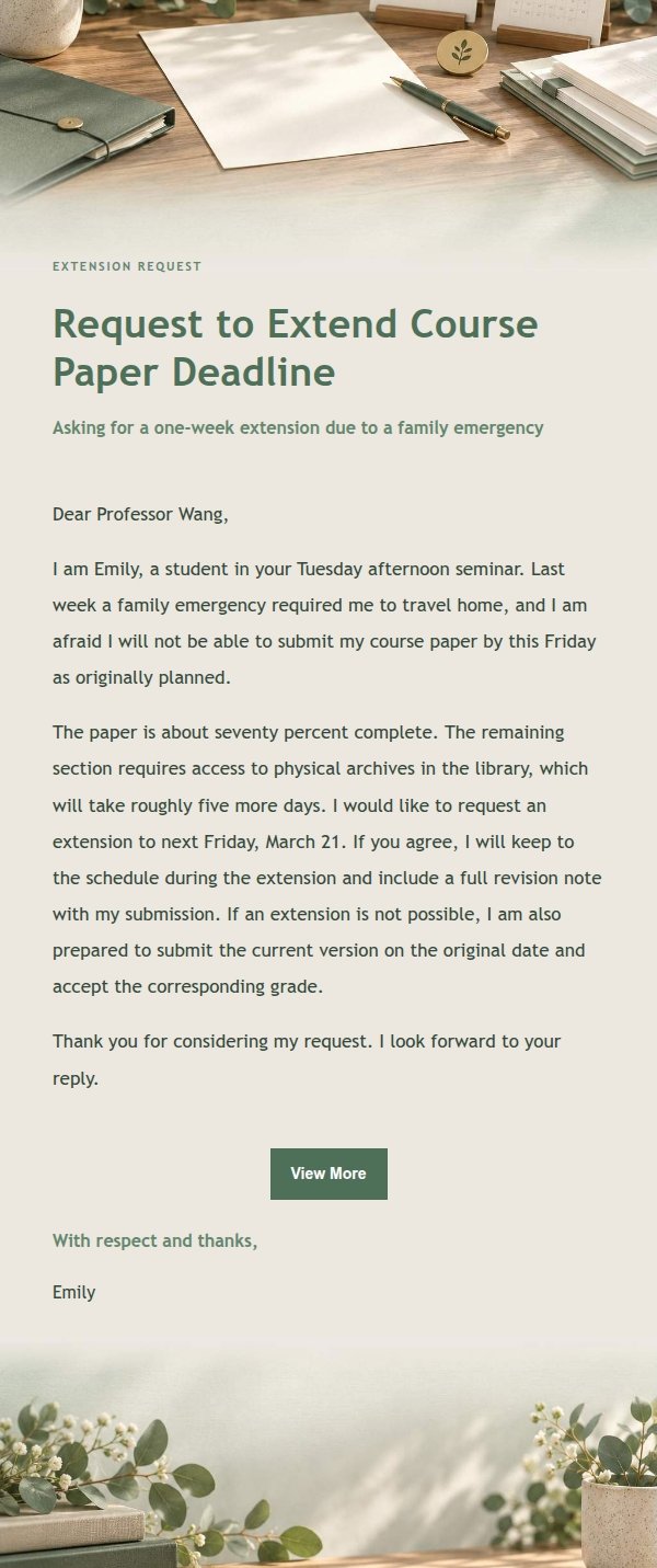 Sage Studio Formal Request Email