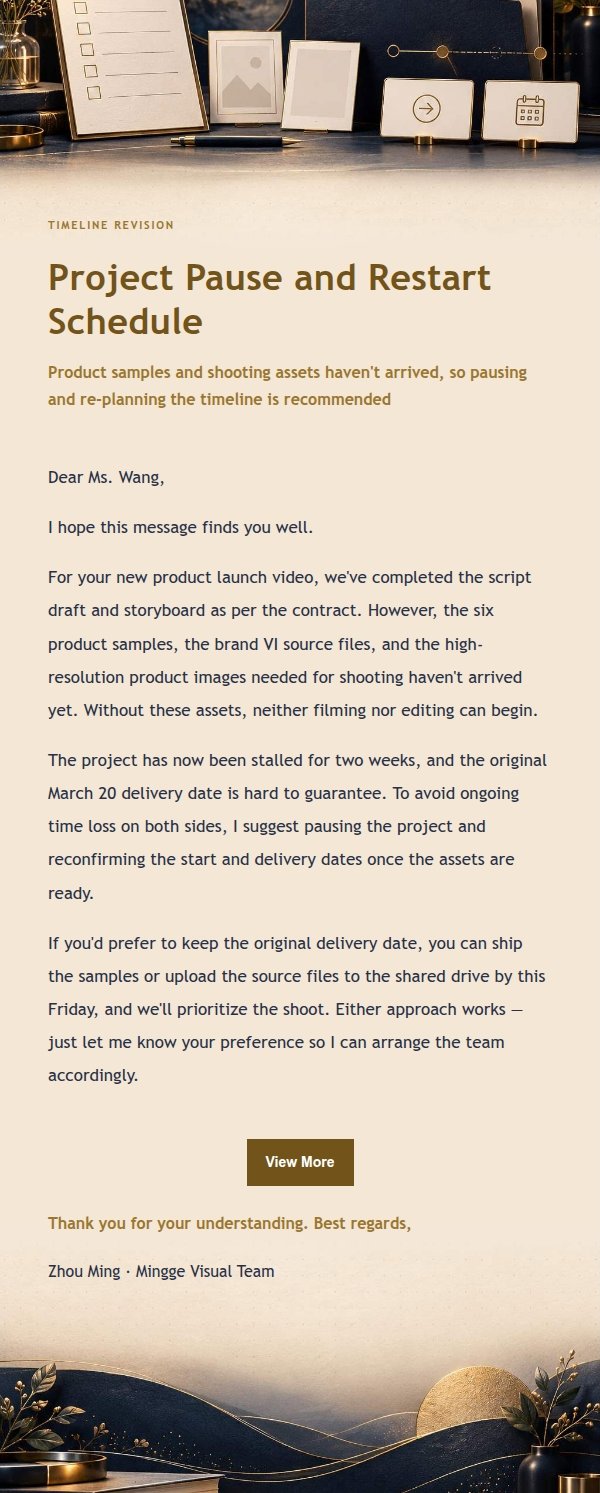 Midnight Gilded Letterhead: Client Materials & Timeline Confirmation 2