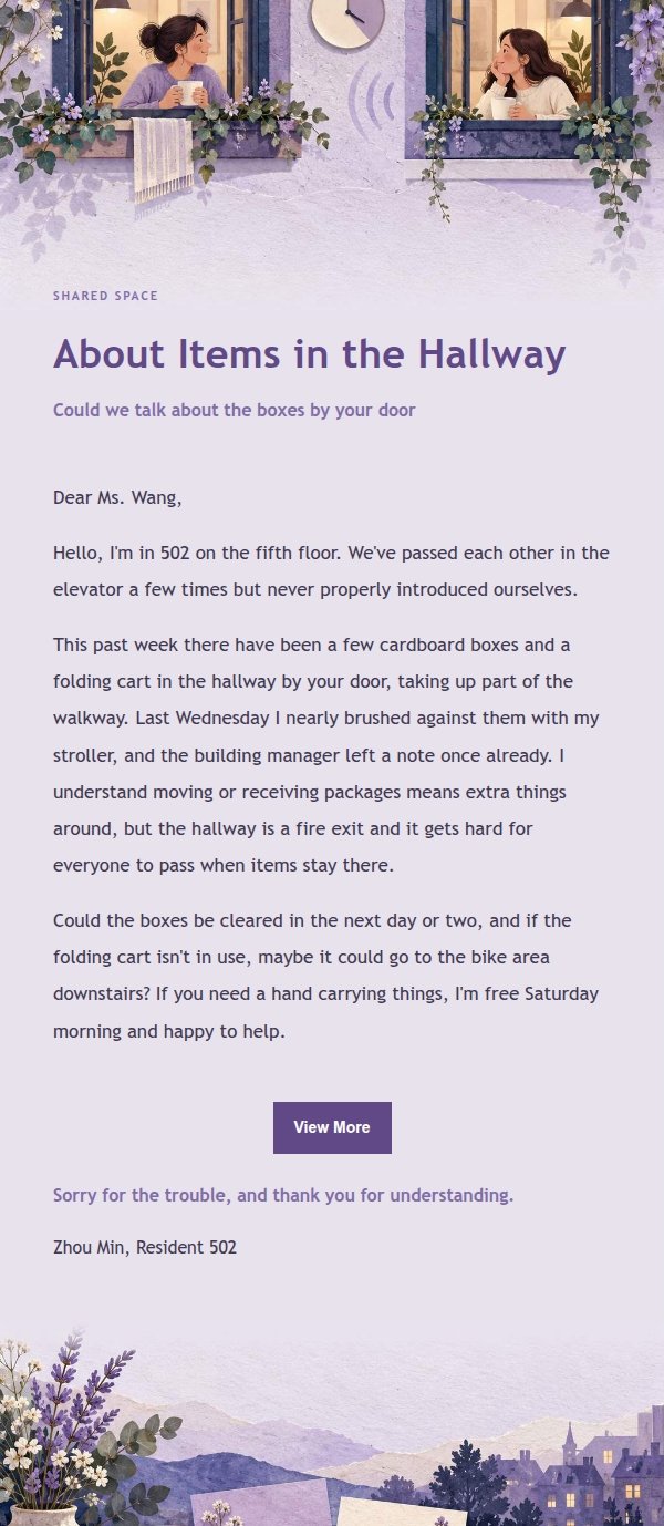 Lilac Paper First Neighbor Message 2