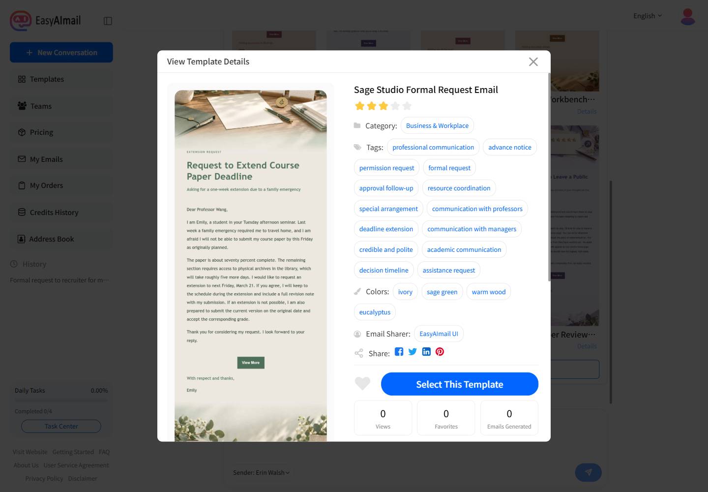 Sage Studio formal request template details