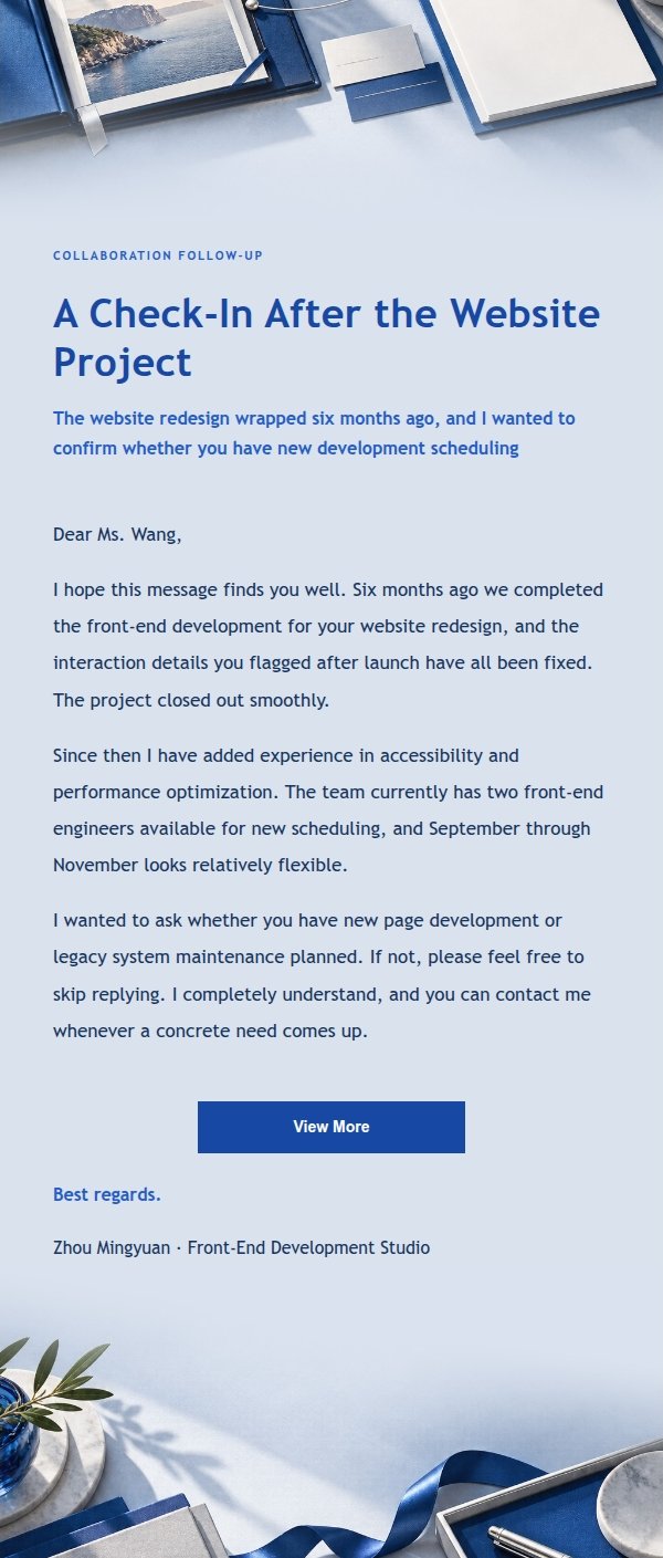Cobalt Archive Client Reconnect Email 2