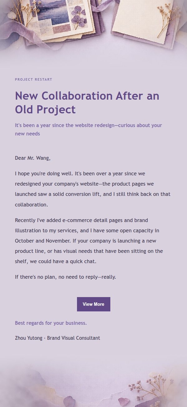Lilac Folio Client Reconnect Email 2