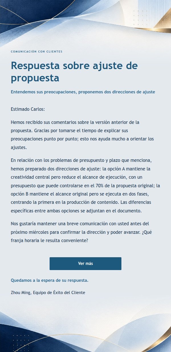 Respuesta de Marca Moderna con Líneas Racionales Azul Marino 2