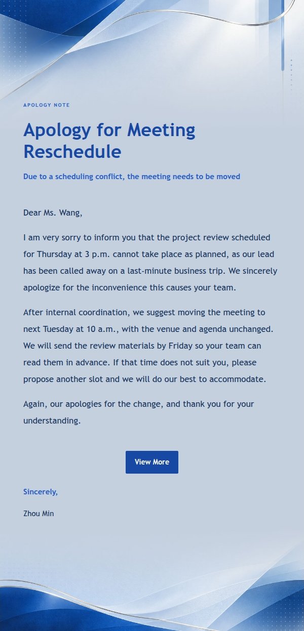 Formal Steady Reply Email Template 2