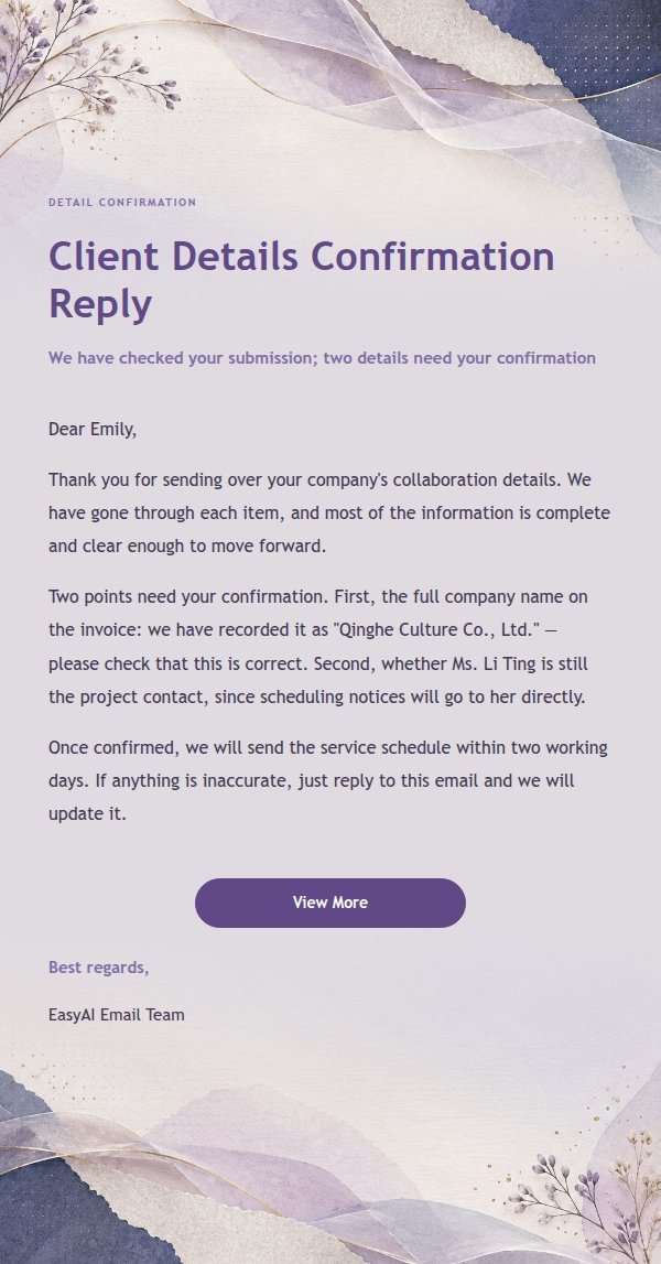 Clear Transactional Reply · Lilac Tissue Paper